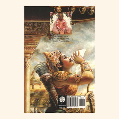 Raja-vidya: The King of Knowledge - English By His Divine Grace A.C. Bhaktivedanta Swami Prabhupada (Paperback)