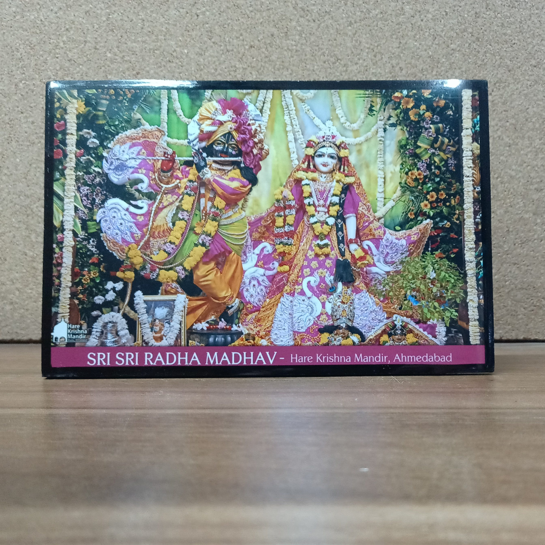 Wall Photo Frame for Home Decor | Divine Spiritual Art for Living Room, Bedroom, Or Office Decoration - Sri Sri Radha Madhav.