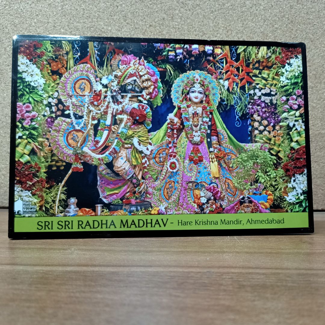 Wall Photo Frame for Home Decor | Divine Spiritual Art for Living Room, Bedroom, Or Office Decoration - Sri Sri Radha Madhav.