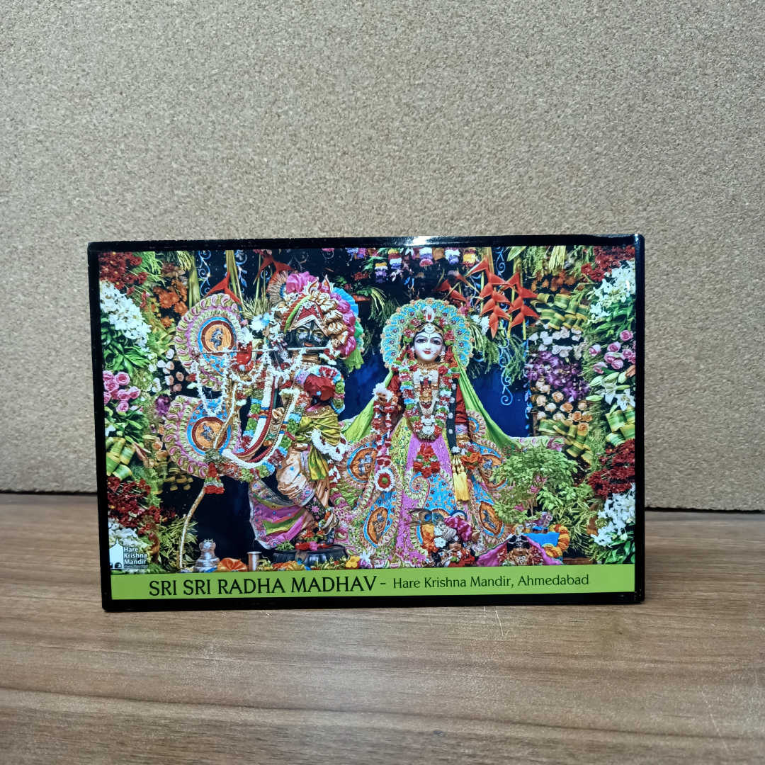 Wall Photo Frame for Home Decor | Divine Spiritual Art for Living Room, Bedroom, Or Office Decoration - Sri Sri Radha Madhav.