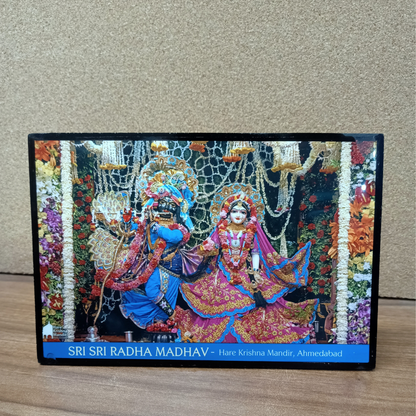 Wall Photo Frame for Home Decor | Divine Spiritual Art for Living Room, Bedroom, Or Office Decoration - Sri Sri Radha Madhav.