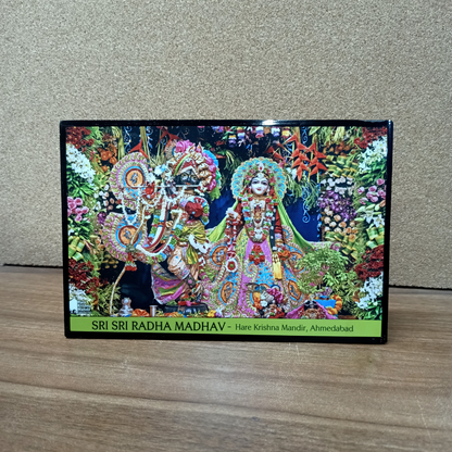 Wall Photo Frame for Home Decor | Divine Spiritual Art for Living Room, Bedroom, Or Office Decoration - Sri Sri Radha Madhav.