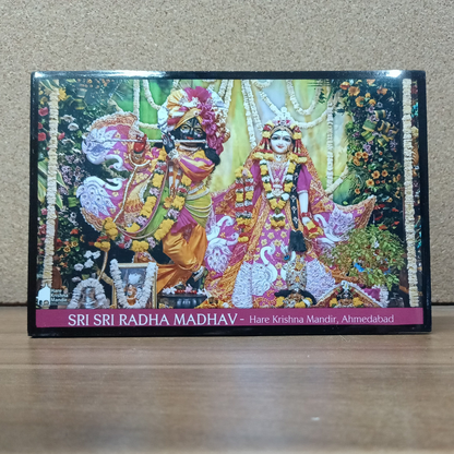 Wall Photo Frame for Home Decor | Divine Spiritual Art for Living Room, Bedroom, Or Office Decoration - Sri Sri Radha Madhav.