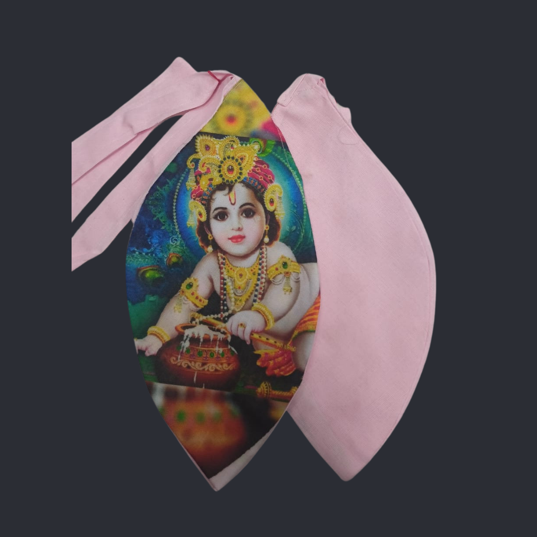 Divine Krishna/Gopal Chanting Bag