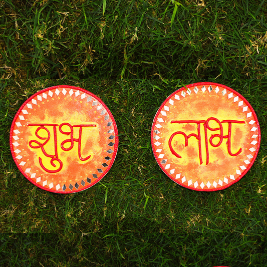 Handmade Design of Subh Labh With Decorate On Round cutout Mdf Plain Wood Board