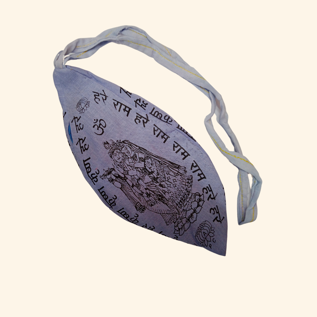 Harinaam Chanting Bag | Japa Bag | Bead Bag