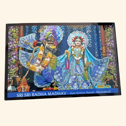 Wall Photo Frame for Home Decor | Divine Spiritual Art for Living Room, Bedroom, Or Office Decoration - Sri Sri Radha Madhav.