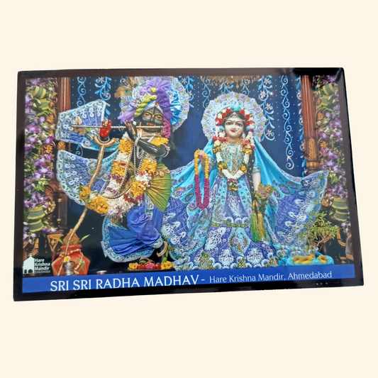 Wall Photo Frame for Home Decor | Divine Spiritual Art for Living Room, Bedroom, Or Office Decoration - Sri Sri Radha Madhav.