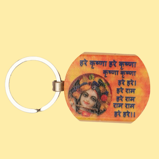 Unique Gift Idea: Handcrafted Wooden Keychains with Lord Krishna & Empowering Mantras