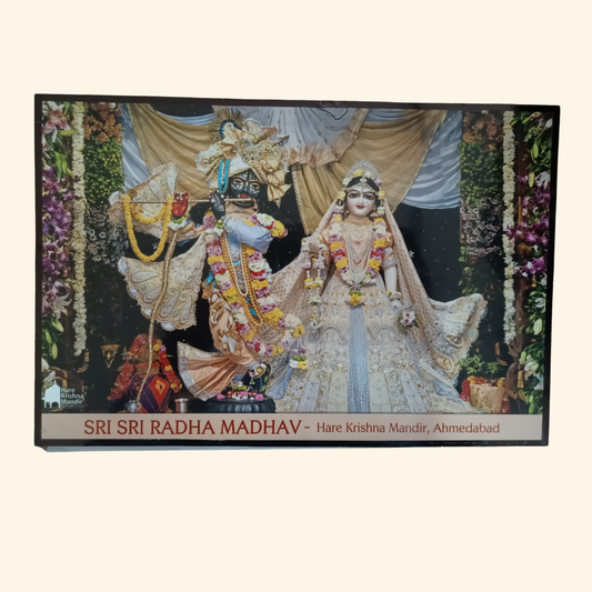 Wall Photo Frame for Home Decor | Divine Spiritual Art for Living Room, Bedroom, Or Office Decoration - Sri Sri Radha Madhav
