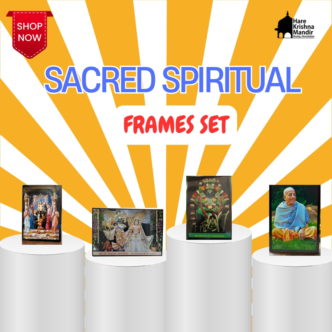 📿 4 Sacred Wall Frames