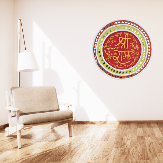 Handmade Design of "Shri Ram" With Decorate On Round cutout Mdf Plain Wood Board