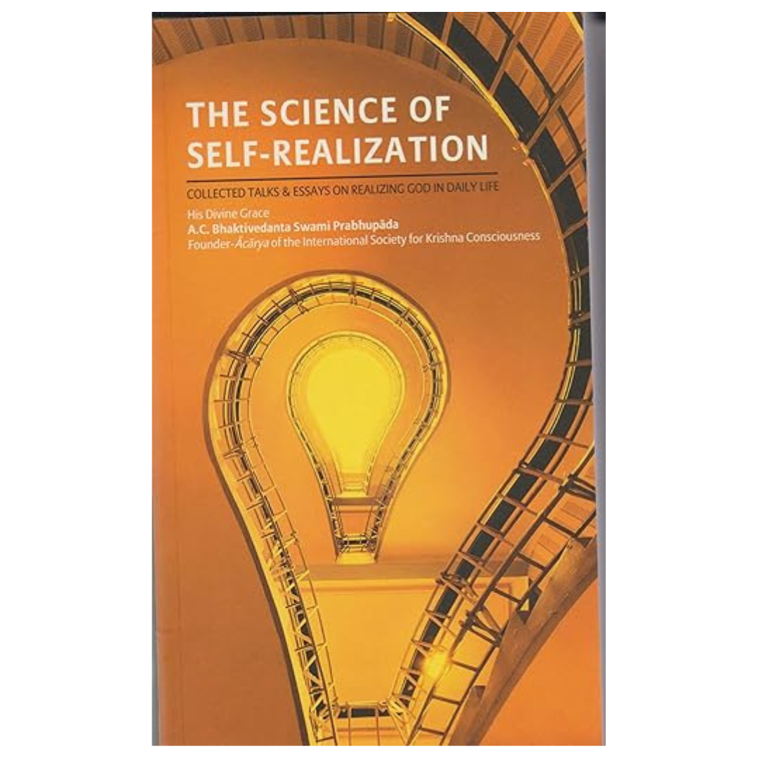 आत्मबोध का विज्ञान - उनकी दिव्य कृपा से ए.सी. भक्तिवेदांत स्वामी प्रभुपाद (पेपरबैक)